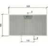 FILTRO CAPPA FABER 133.0018.470 4268962 IN ALLUMINIO 189x325mm F 215 2 FILTRO CAPPA FABER 133.0018.470 4268962 IN ALLUMINIO 189x325mm F 215 -Negozio Di Elettrodomestici 18219815 1