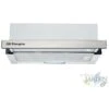 Cappa Telescopica Con Finitura Frontale In Acciaio Inox. Orbegozo. Motore 65 W. Classe Energetica C. -Negozio Di Elettrodomestici 51279795 1